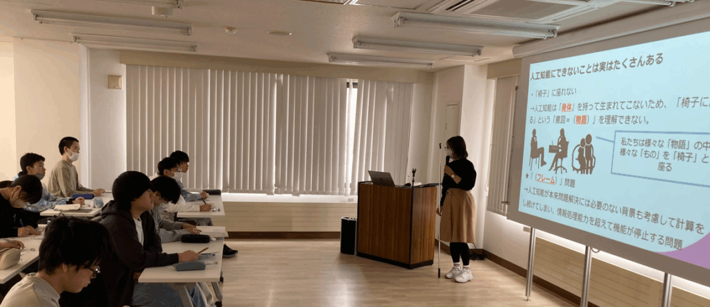 スクーリング　国語　画像