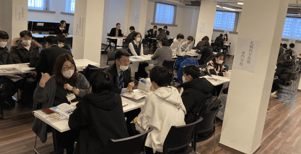 進学相談 1年 専門学校