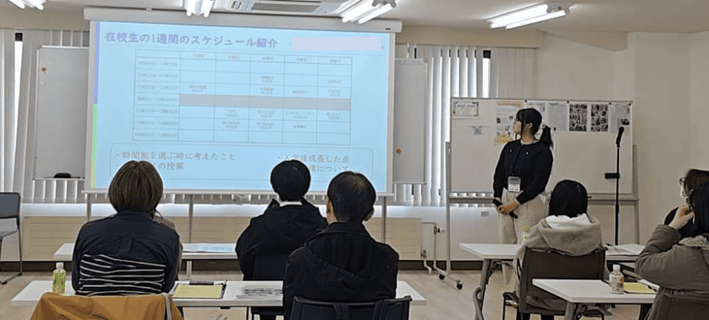 オープンスクール 学校生活紹介