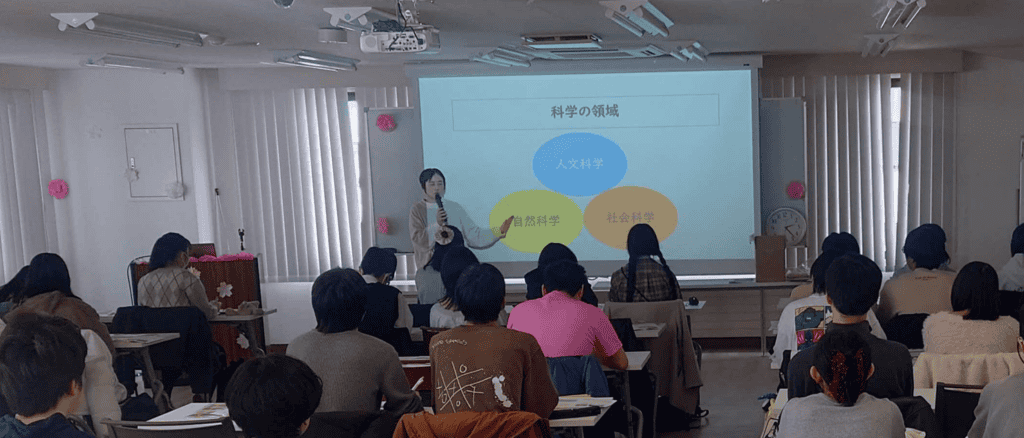 進路イベント 人文学 講座