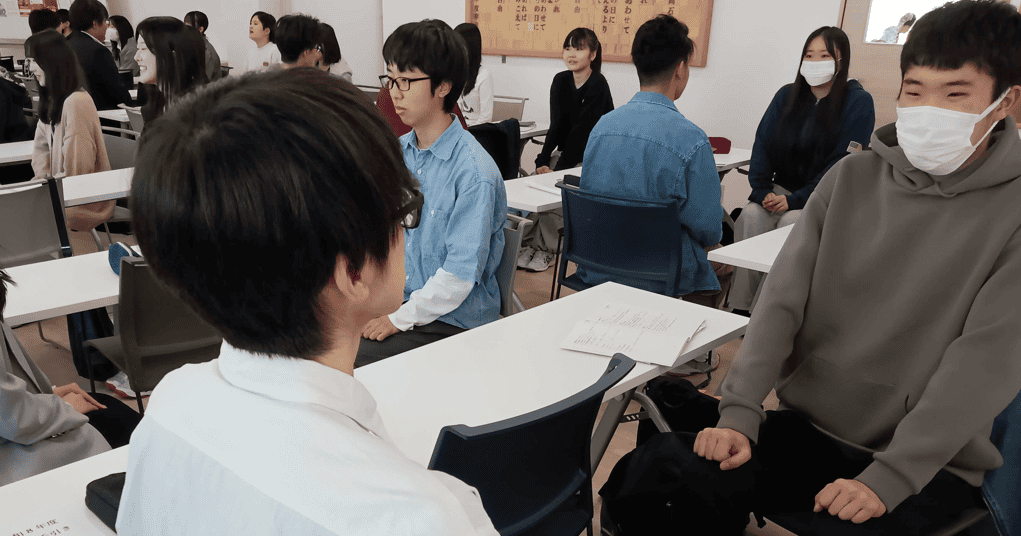 総合型選抜　面接練習②