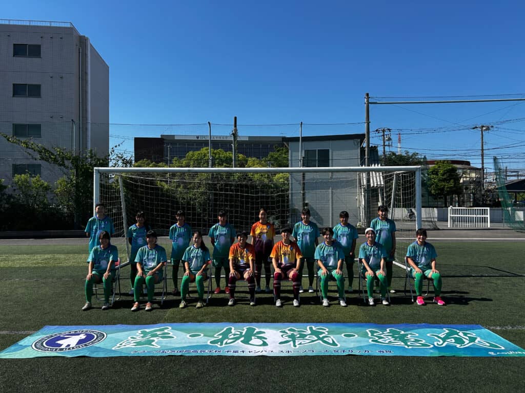 ゴール前でのチーム集合写真
