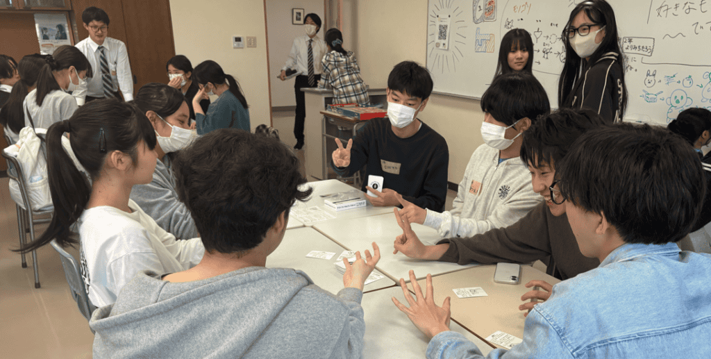 生徒主体 よりみちクラブ 交流の様子