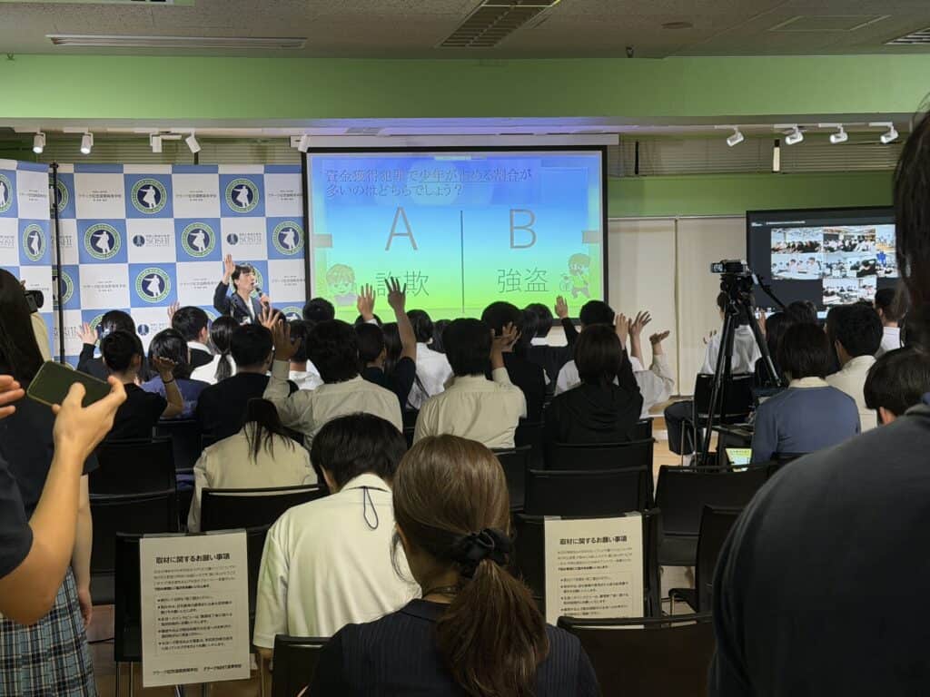 クイズに参加する様子