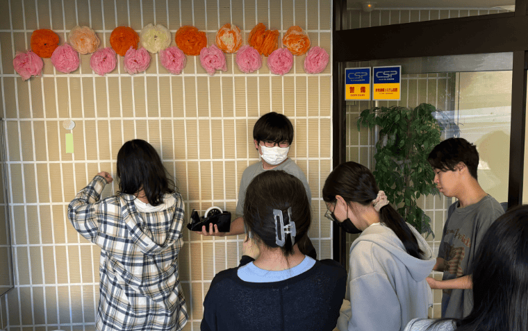 主体 活動の様子