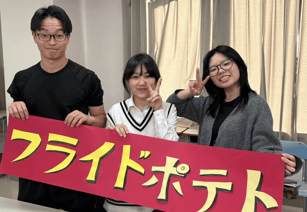 文化祭 1年生写真